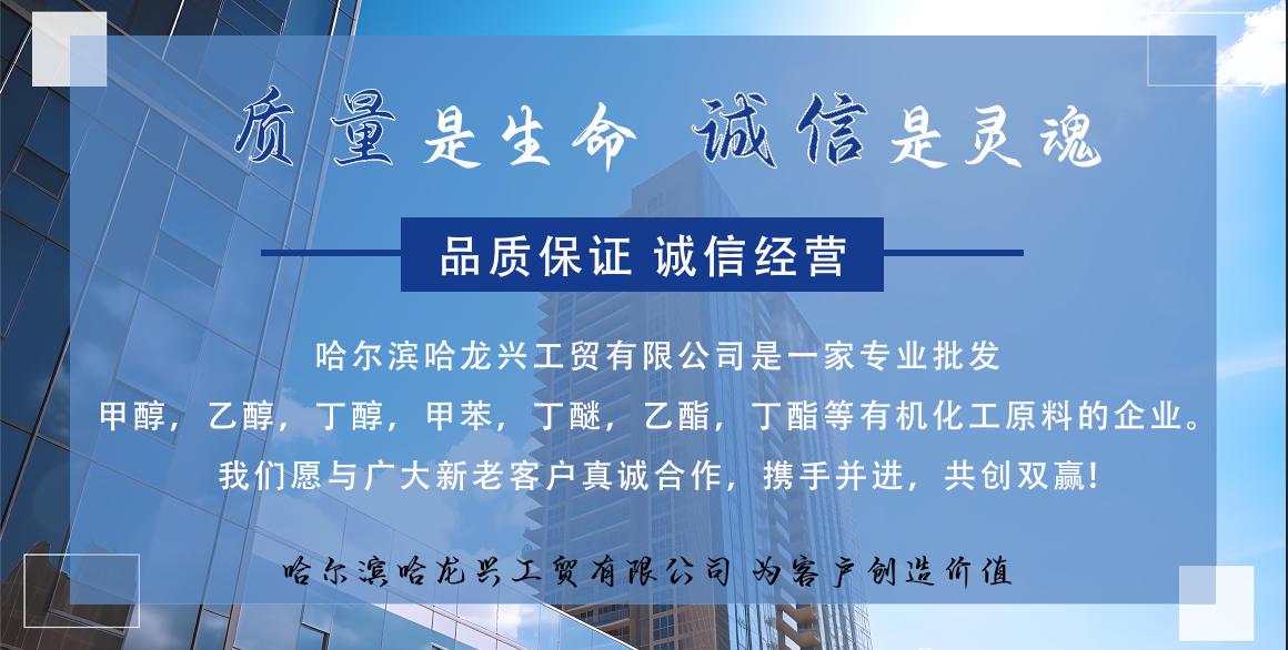 雷竞技raybetapp在线