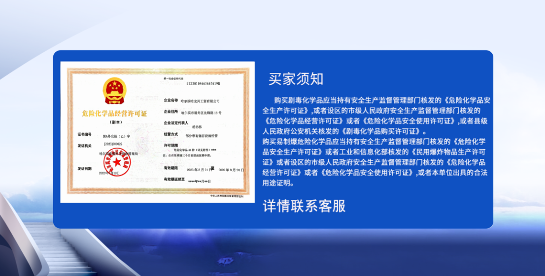 雷竞技raybetapp在线